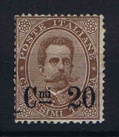 Italy:   1890 Sa  57 , Mi 56 MH/* - Nuevos