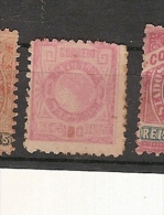 Brazil * & Liberdade 1893 (78) - Unused Stamps