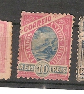 Brazil * & Serie Corrente 1894-04 (79) - Unused Stamps