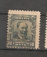 Brazil * & Aristide Lobo 1906 (128) - Nuovi