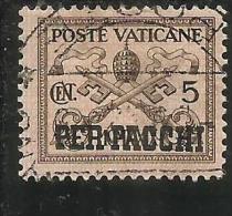 VATICANO VATIKAN VATICAN 1931 PACCHI POSTALI PARCEL POST CONCILIAZIONE SOPRASTAMPATO CENT. 5 USATO USED - Postpakketten