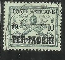 VATICANO VATIKAN VATICAN 1931 PACCHI POSTALI PARCEL POST CONCILIAZIONE SOPRASTAMPATO CENT. 10 USATO USED - Paketmarken