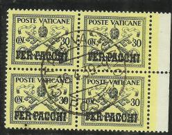 VATICANO VATIKAN VATICAN 1931 PACCHI POSTALI PARCEL POST CONCILIAZIONE SOPRASTAMPATO CENT. 30 QUARTINA USATA BLOCK USED - Parcel Post