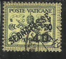 VATICANO VATIKAN VATICAN 1931 SEGNATASSE TAXES DUE TASSE CONCILIAZIONE SOPRASTAMPATO CENT. 40 SU 30 C. USATO USED - Segnatasse