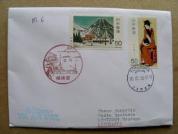 Cover Sent From Japan To Lithuania On 2013 Mountain Ship Flower Orchid Special Cancel - Lettres & Documents