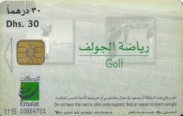 TELECARTE المغرب TELECARTE  MAROC  THEME GOLF A PUCE  30 DHS - Sychelles