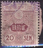 JAPAN - NIPPON - TAZAWA - 20 Sen - Rotlila -  Wmk - Used - 1914 - Oblitérés