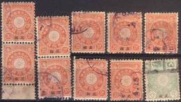 JAPAN - NIPPON - CHINA - POST OFFICES ABROAD -  LOT  - Used - 1900 - Oblitérés