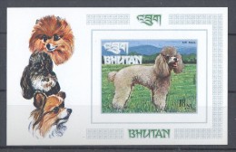 Bhutan - 1973 Dogs Block (2) IMPERFORATE MNH__(TH-11856) - Bhutan