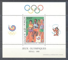 Burkina Faso - 1988 Seoul Block MNH__(TH-10728) - Burkina Faso (1984-...)