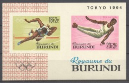 Burundi - 1964 Tokyo Block IMPERFORATE MNH__(TH-12205) - Nuovi