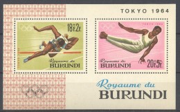 Burundi - 1964 Tokyo Block MNH__(TH-12200) - Unused Stamps