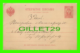 ENTIERS POSTAUX - RUSSIE - CARTES POSTALES - CIRCULÉE EN 1899 - - Enteros Postales