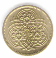 GUYANA 5 CENTS 1990 - Guyana