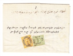 1876 Brief Andrinople Nach Constantinople Mit Mi#20+29 Duloz Mit Ankunfts-Stempel Edirne - Lettres & Documents
