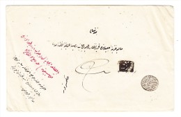 1872 Amt Brief Von Erzurum Nach Constantinople Mit Negativ Stempel "Erzurum" - Cartas & Documentos