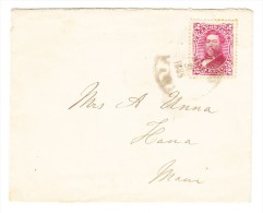 Hawaii Brief 1885 E.F. Scott#43 Nach Hana Maui  - Seltene Marke Auf Ortsbrief - Hawaii