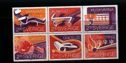 SWEDEN/SVERIGE - 1989  SMALAND INDUSTRIES  BLOCK  MINT NH - Blocchi & Foglietti