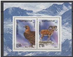 Kyrgyzstan 1995. Animals / Birds And Wild Animals Sheet MNH (**) - Kirghizistan