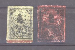 Turquie  :  Mi  3-4  (o) - Used Stamps