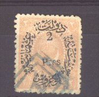 Turquie  :  Mi  25  (o) - Used Stamps