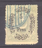 Turquie  :  Mi  26  (o)  Dentelé 13 1/4 - Used Stamps