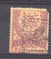 Turquie  :  Mi  35  (o) - Used Stamps