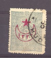 Turquie :  Mi  390  (o) - Used Stamps