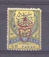 Turquie :  Mi  512  * - Unused Stamps