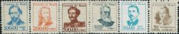 BX0730 Brazil 1965 Emperor Pedro Biologist Writer 6v MNH - Neufs