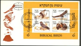 Israel MC - 1983, Michel/Philex No. : Block 27 - MNH - *** - Maximum Card - Tarjetas – Máxima