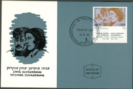 Israel MC - 1985, Michel/Philex No. : 996 - MNH - *** - Maximum Card - Maximumkarten