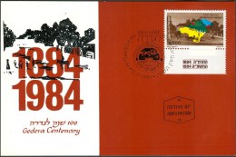 Israel MC - 1985, Michel/Philex No. : 1015 - MNH - *** - Maximum Card - Tarjetas – Máxima