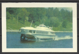 USSR,  Hydrofoil,  1976. - Tamaño Pequeño : 1971-80