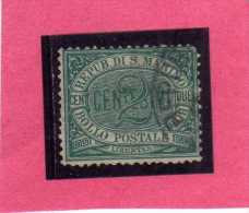 SAN MARINO 1877 - 1890 CIFRA NUMERAL CENT. 2 USATO USED - Oblitérés