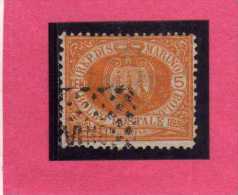 SAN MARINO 1877 - 1890 STEMMA COAT OF ARMS ARMOIRIES CENT. 5 USATO USED - Oblitérés