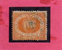 SAN MARINO 1877 - 1890 STEMMA COAT OF ARMS ARMOIRIES CENT. 5 USATO USED - Used Stamps