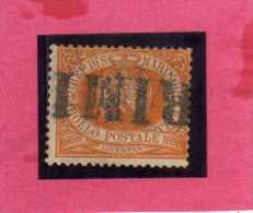 SAN MARINO 1877 - 1890 STEMMA COAT OF ARMS ARMOIRIES CENT. 5 USATO USED - Used Stamps
