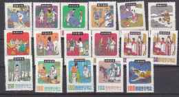 K1339 - FORMOSE TAIWAN Yv N°715/21+773/80 ** FOLKLORE - Unused Stamps