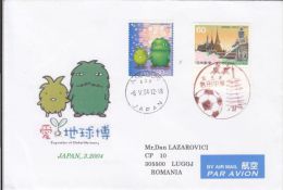 STAMPS ON COVER, NICE FRANKING, EXHIBITION, AICHI, PALACE, 2004, JAPAN - Brieven En Documenten