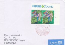 STAMPS ON COVER, NICE FRANKING, ANIMATIONS, 2010, JAPAN - Covers & Documents