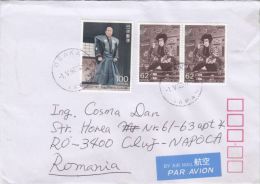 STAMPS ON COVER, NICE FRANKING, SAMURAI, 1992, JAPAN - Lettres & Documents