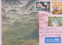 STAMPS ON COVER, NICE FRANKING, FOLKLORE TALES, 2004, JAPAN - Lettres & Documents