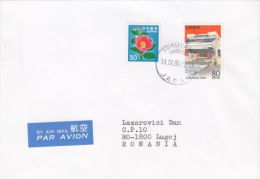 STAMPS ON COVER, NICE FRANKING, FLOWER, HOUSE, 1998, JAPAN - Lettres & Documents