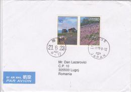 STAMPS ON COVER, NICE FRANKING, FLOWERS, HOUSE, 2009, JAPAN - Lettres & Documents