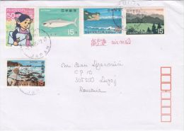 STAMPS ON COVER, NICE FRANKING, CHILDREN, FISH, SEA, MASK, 2008, JAPAN - Brieven En Documenten