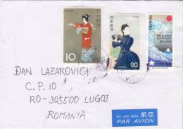 STAMPS ON COVER, NICE FRANKING, WOMEN IN COSTUMES, 2004, JAPAN - Covers & Documents