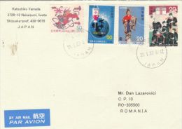 STAMPS ON COVER, NICE FRANKING, WOMAN IN COSTUME, DRAGON, BLOOD DONATION, SOLDIERS, 2007, JAPAN - Lettres & Documents