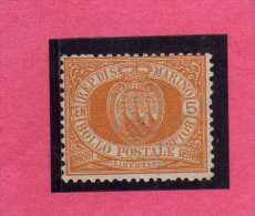 SAN MARINO 1877 - 1890 STEMMA COAT OF ARMS ARMOIRIES CENT. 5  MNH DISCRETA CENTRATURA - Ungebraucht