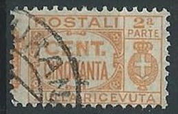1927-32 REGNO USATO PACCHI POSTALI 50 CENT SEZIONE - ED593-5 - Postal Parcels